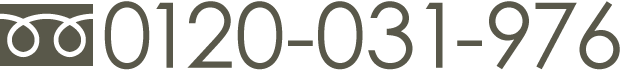 0120-031-976